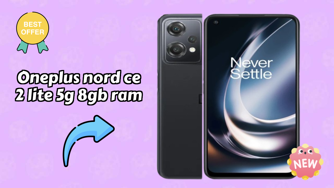 OnePlus Nord CE 2 Lite 5G 8GB RAM Gaming Performance: Snapdragon 695 FPS